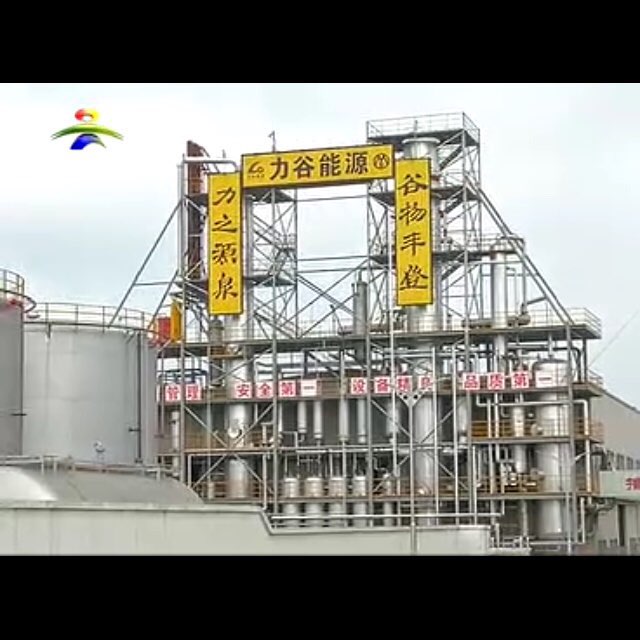 吴川gdp_黄坡镇全力抓好交通基础设施建设,促进经济社会发展 吴川民生