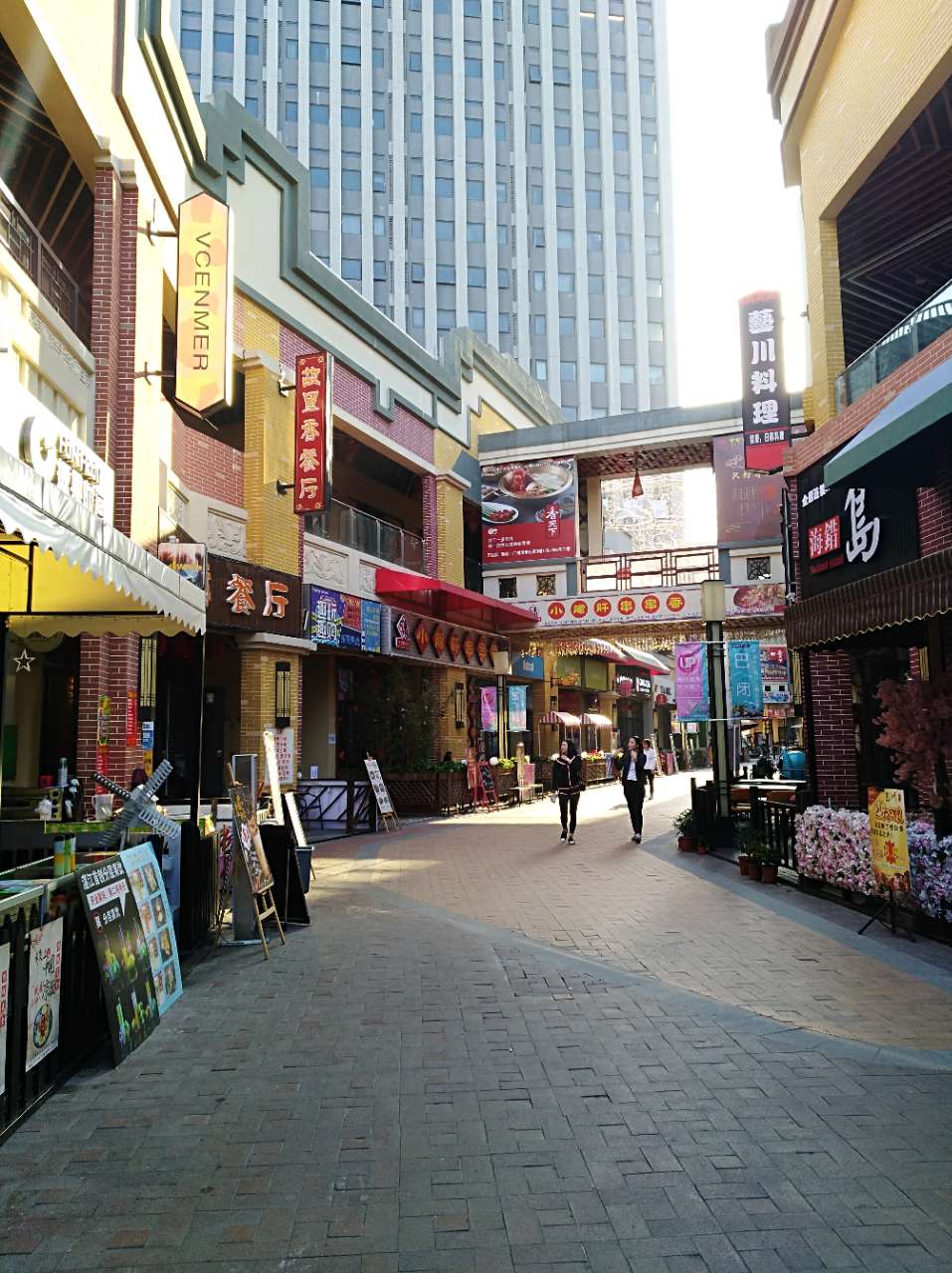 带你逛下湛江万达广场—广州湾商业步行街