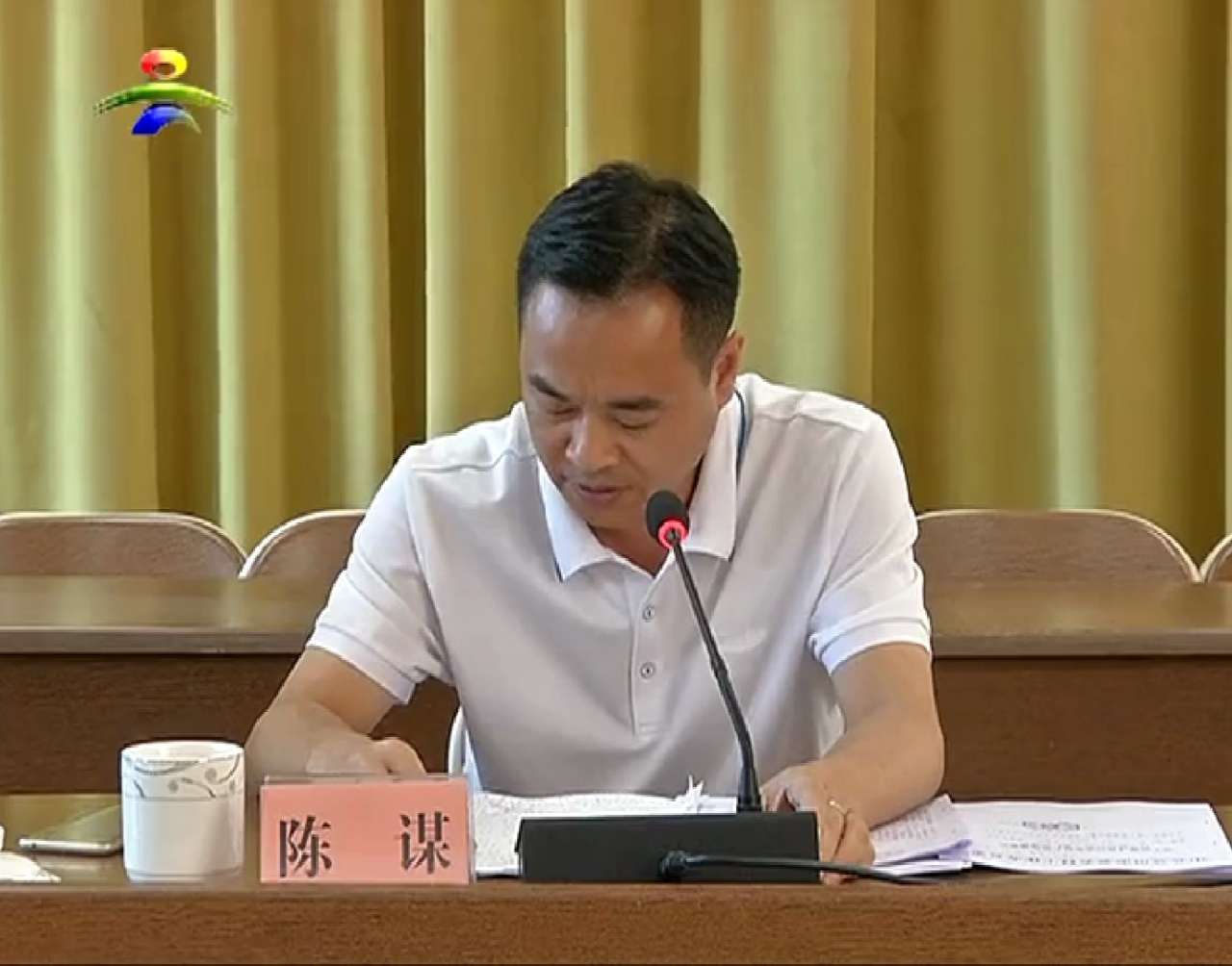 全市农村人居环境整治工作现场推进会在吴阳镇召开